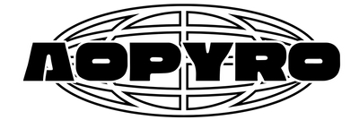 Aopyro
